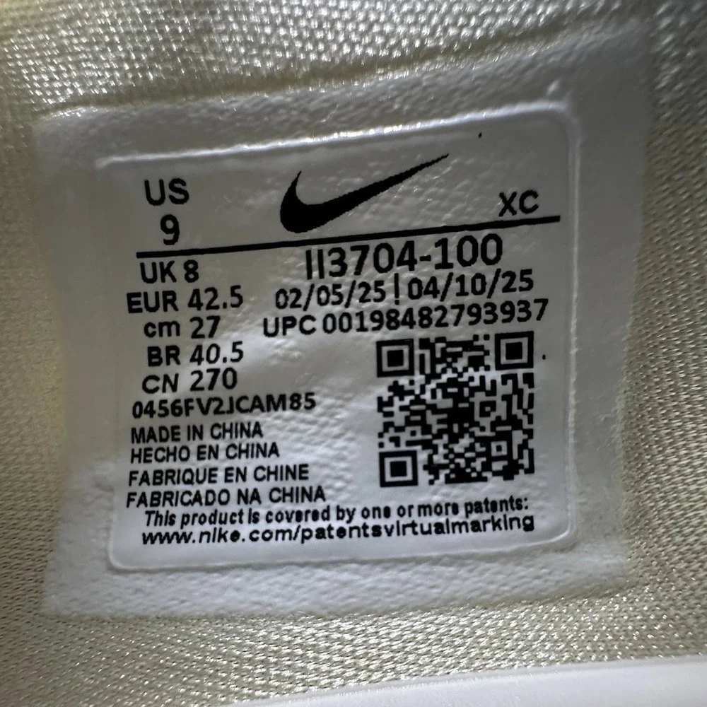 JuJu Watkins X Nike Air Zoom GT Cut 3 Turbo Basketball Shoes Mens 9 Coconut Milk